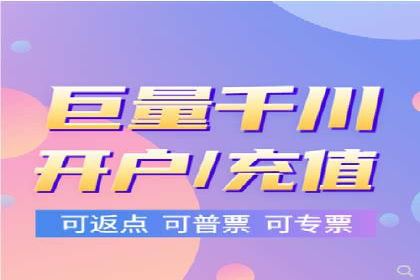 百度竞价运营的长期策略：如何保持持续的广告效果