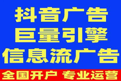百度竞价成本控制技巧，案例解读