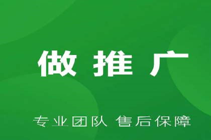 百度推广费用效益：案例对比分析