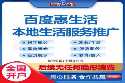 小红书信息流变现：如何打造个人品牌吸金