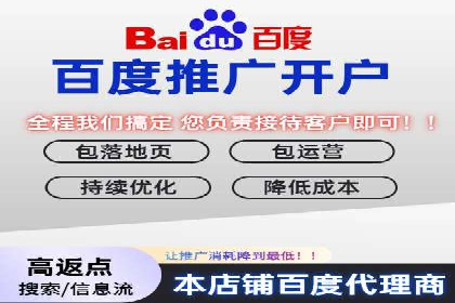 案例剖析：信息流广告精准投放案例